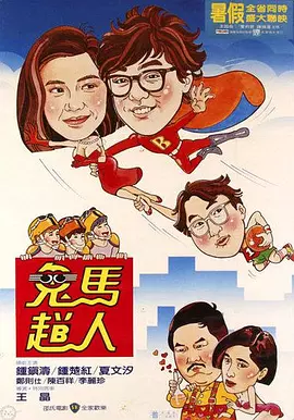在线就看色